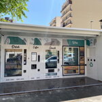 Winemat 24